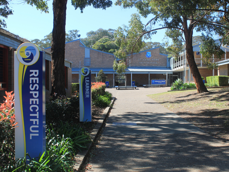 Front walkway of St Johns Park High School