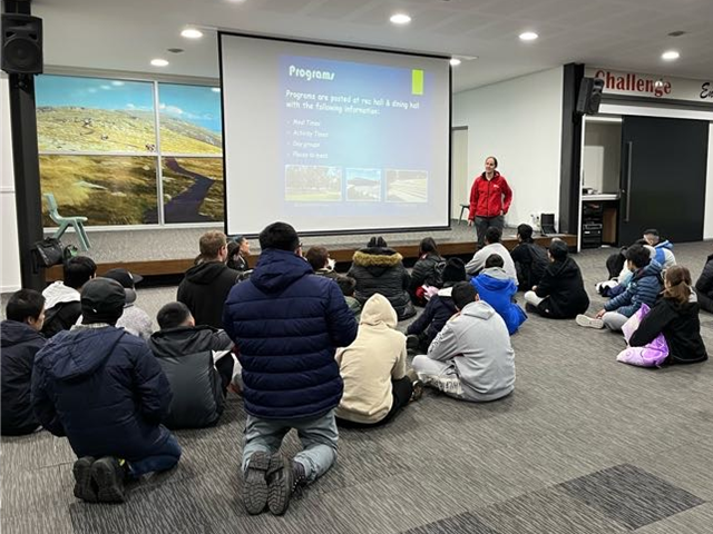 Special education camp